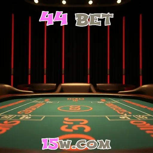 44 bet: O Melhor Destino para Amantes do Pôquer no Brasil